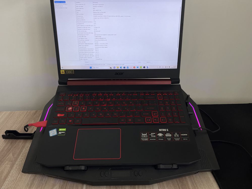 Игровой ноутбук ACER NITRO 5