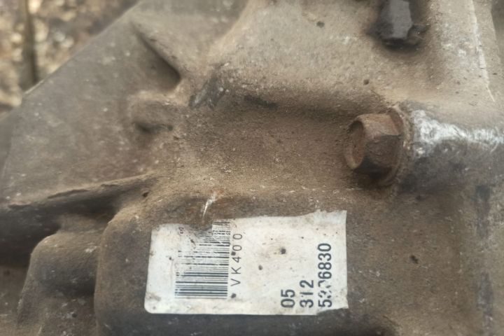 Cutie de transfer 2.5 DCI 5306830 Nissan Navara D22  [din 1997 pana  2001] seria