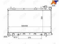 Радиатор Subaru Forester