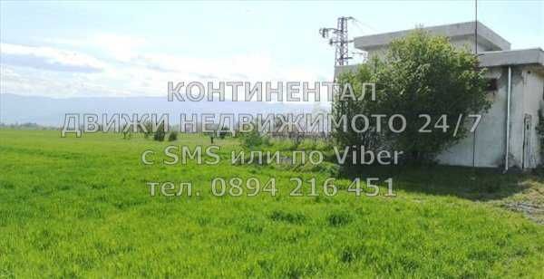 Продава се Земеделски имот в с. Катуница, Област Пловдив -  кв.м за 7 €/дка - Снимка #1