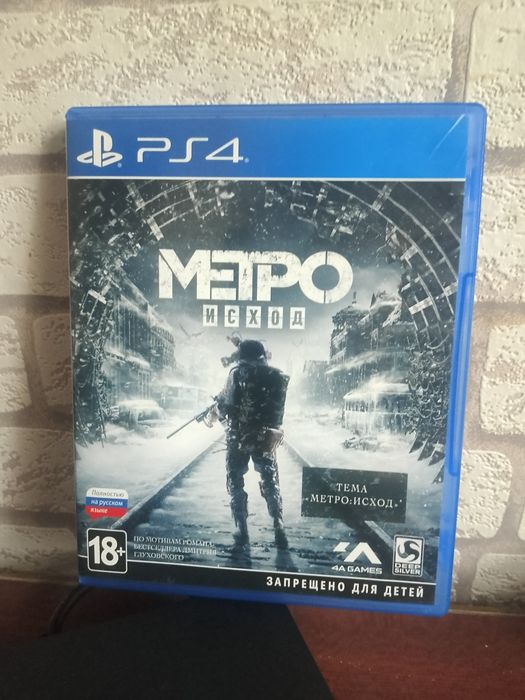 Игра на ps4 МЕТРО исход