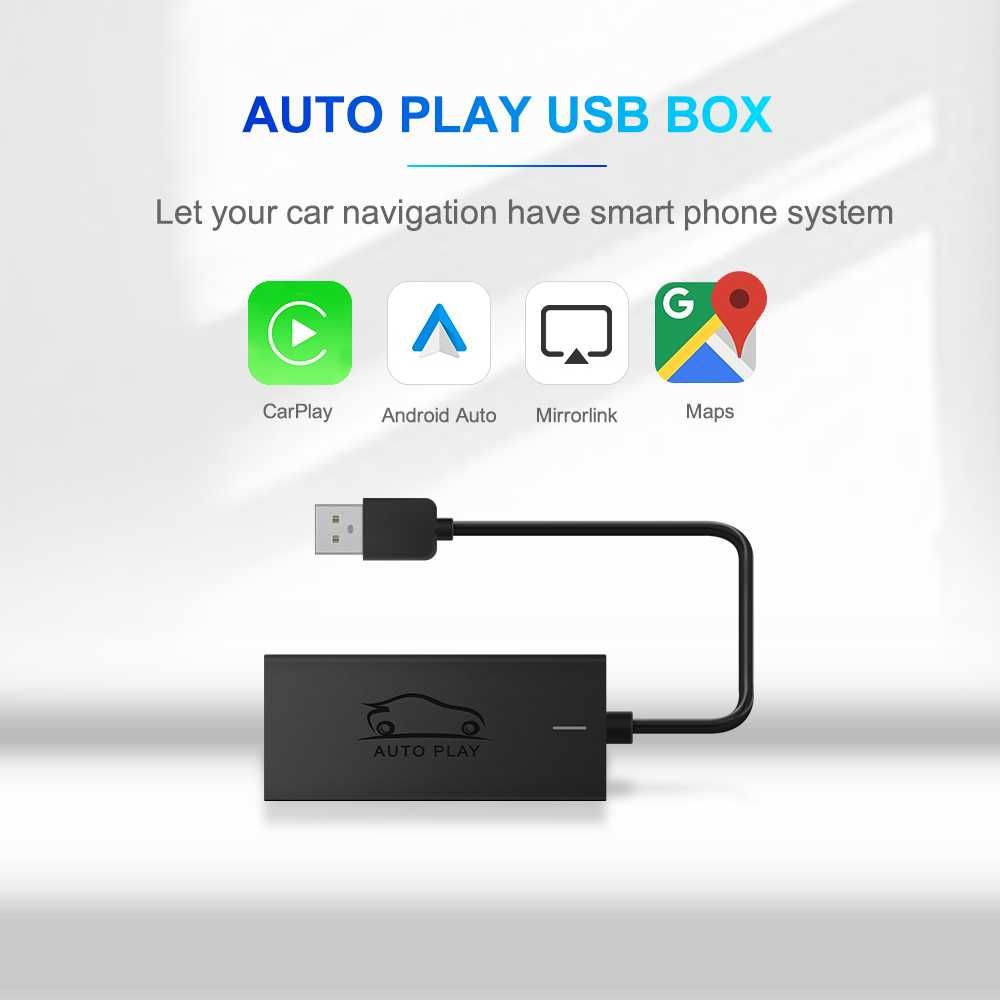 Carplay Auto USB BOX За андроид мултимедия карплей