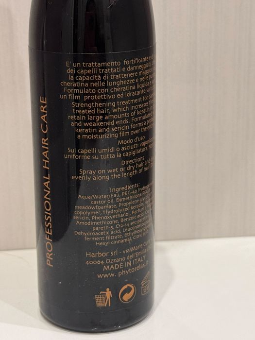 Кератинов спрей за коса