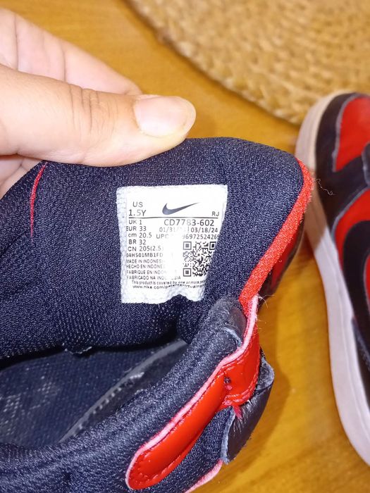 Детски маратонки Runners APG,Nike