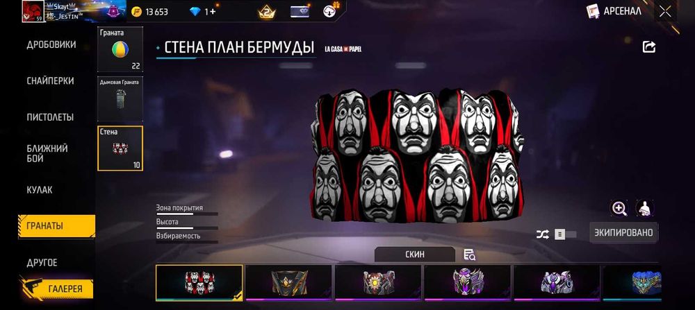 Обменю на бр акк