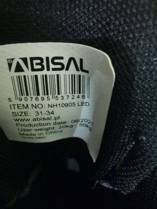 Ролери 2 броя различни размери