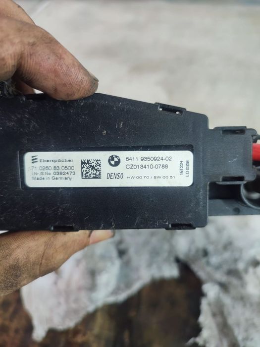 Radiator calorifer electric bord 64119350924-02 Cz013410-0788 BMW X1