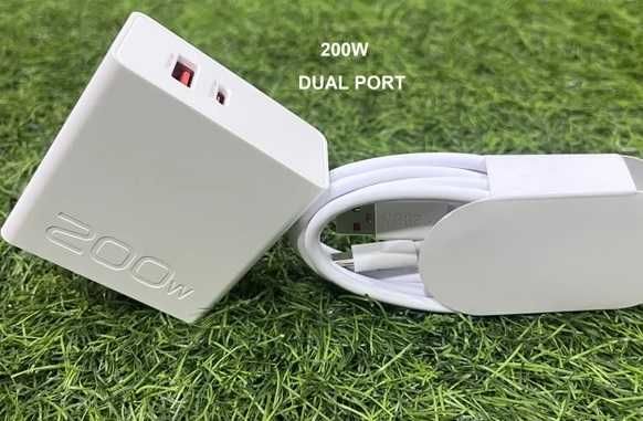 Incarcator superfast charge Huawei Honor 66w 120w 6A Usb + Usb Type C
