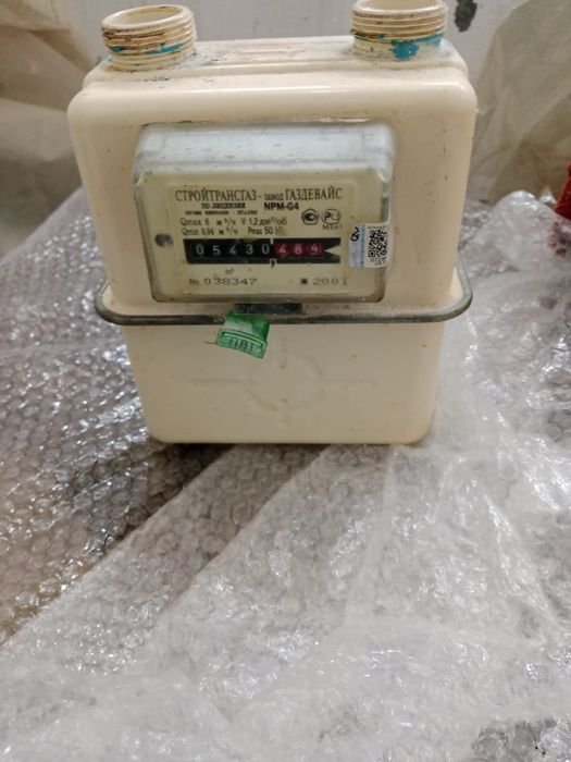 Продам газовый счётчик цена  5 000