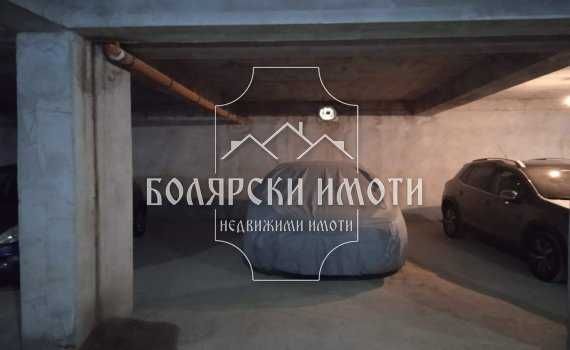 Паркомясто до парк Дружба