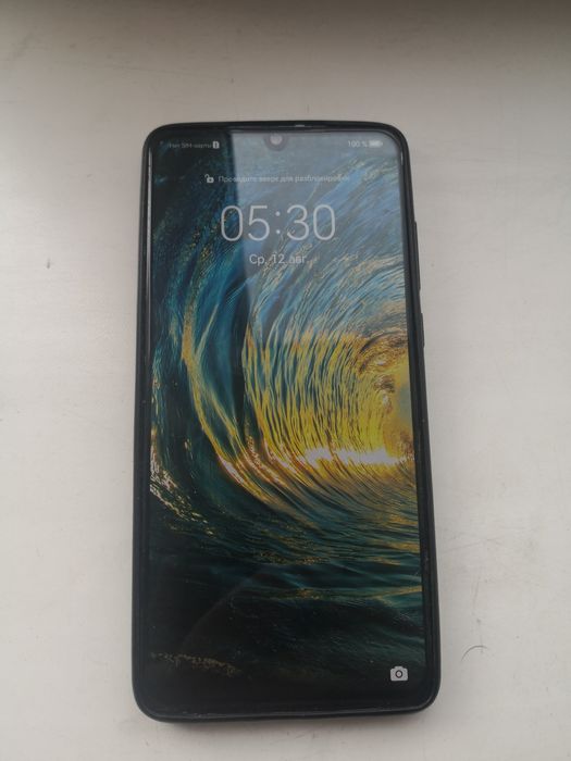 Хуавей Р 30 ураган