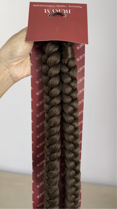 Косички на крабе темно-русый женский +подарок шашбау