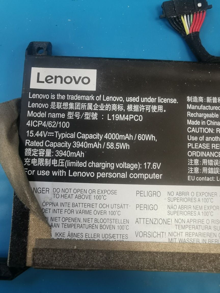 Батерия за лаптоп L17M3PB1 / L19M4PC0