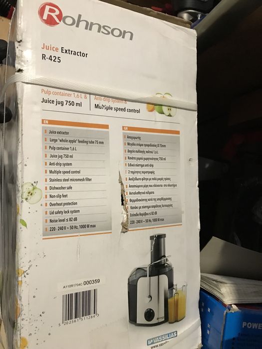 Storcator de Fructe Rhonson 425 1000w