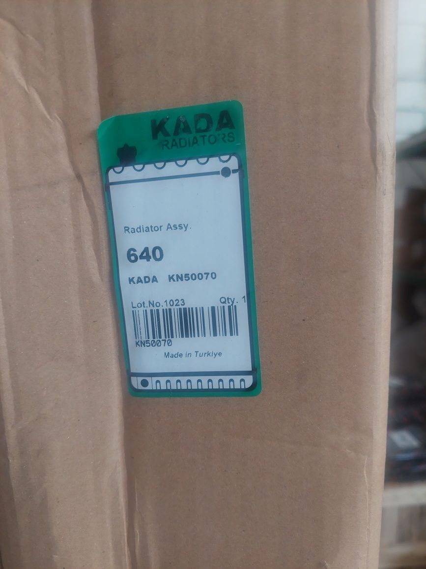 Radiator U640,U683,U445 debit marit