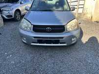 Bara fata Toyota RAV 4 II 2002 - 2006 GRI (1240) model fara spalatoare far