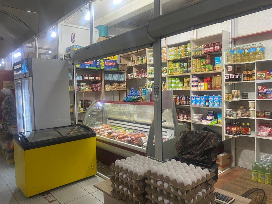 Магазин продуктовый базар