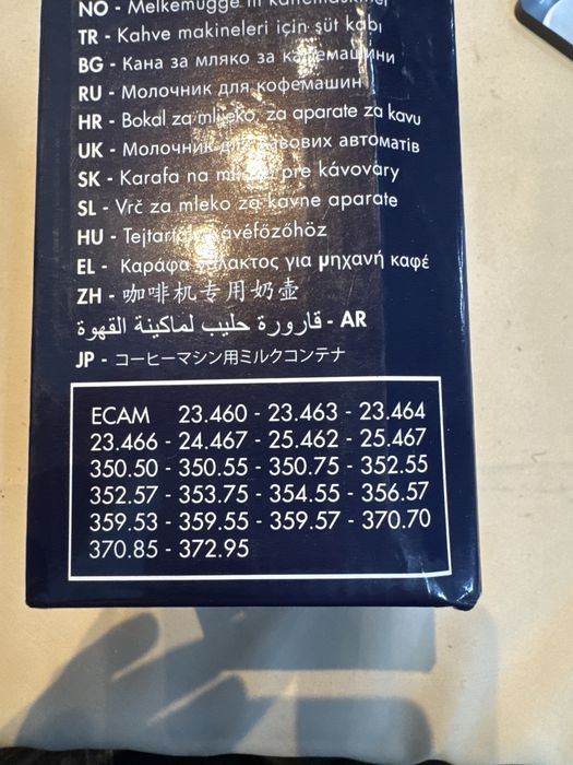 Delonghi carafa lapte