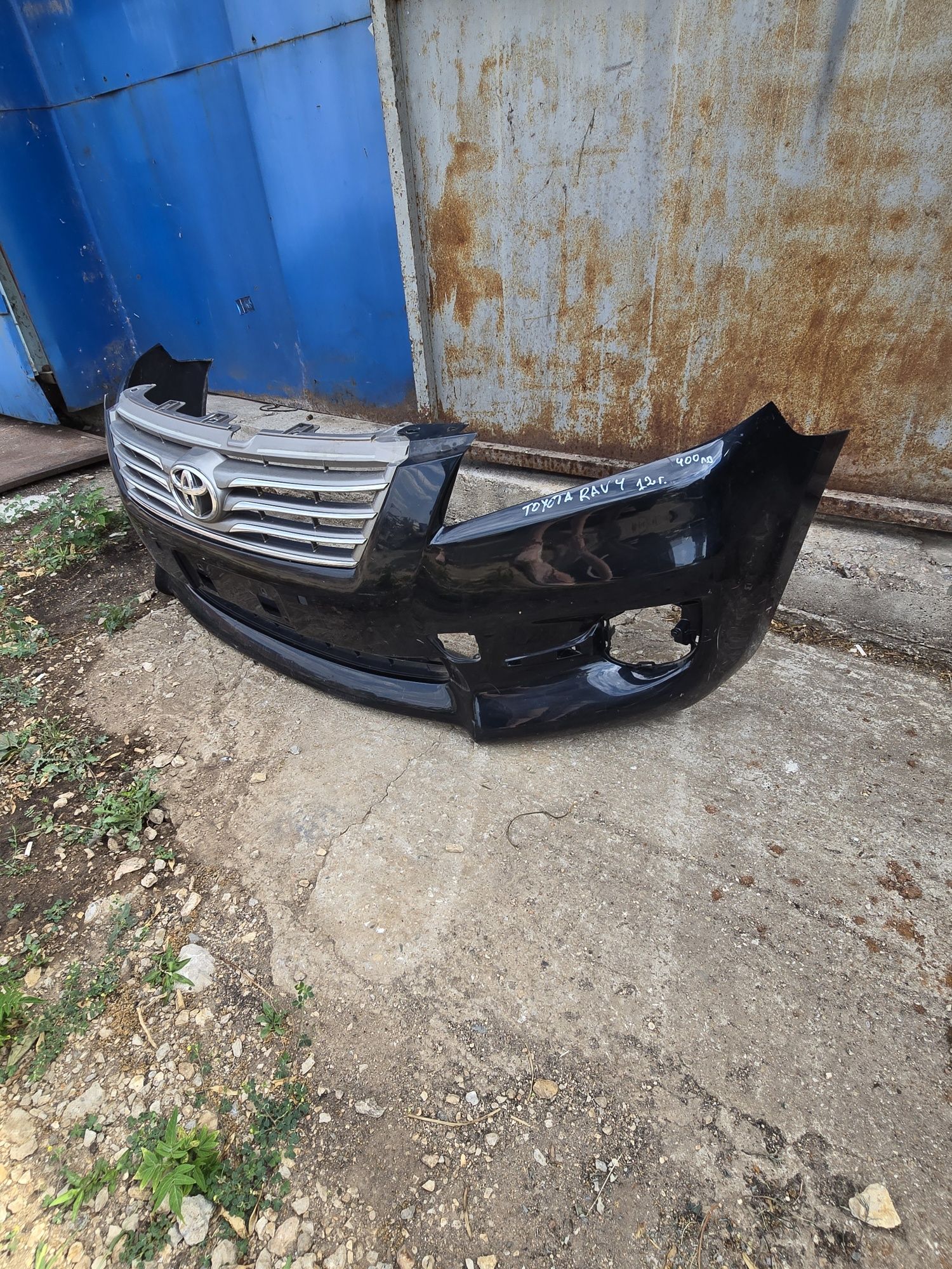 Предна броня с решетка за Toyota Rav 4 2014г.