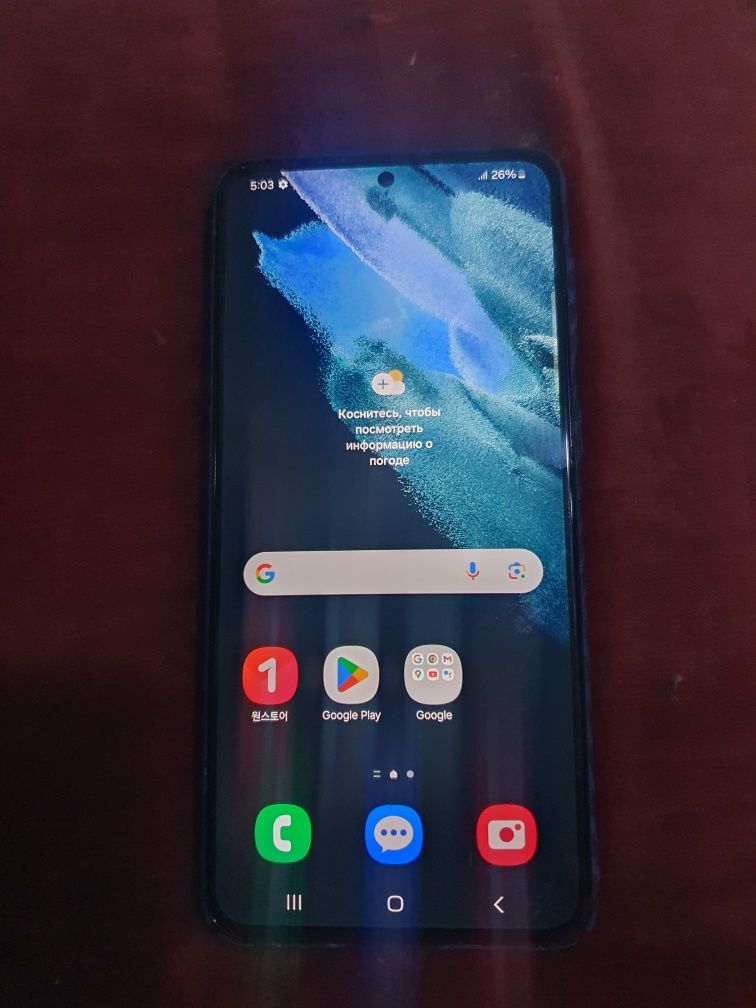 S21plus 8/256gb yaxsh xolatda
