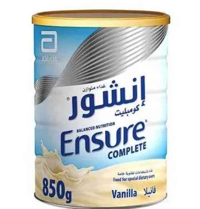 Ensure в наличии