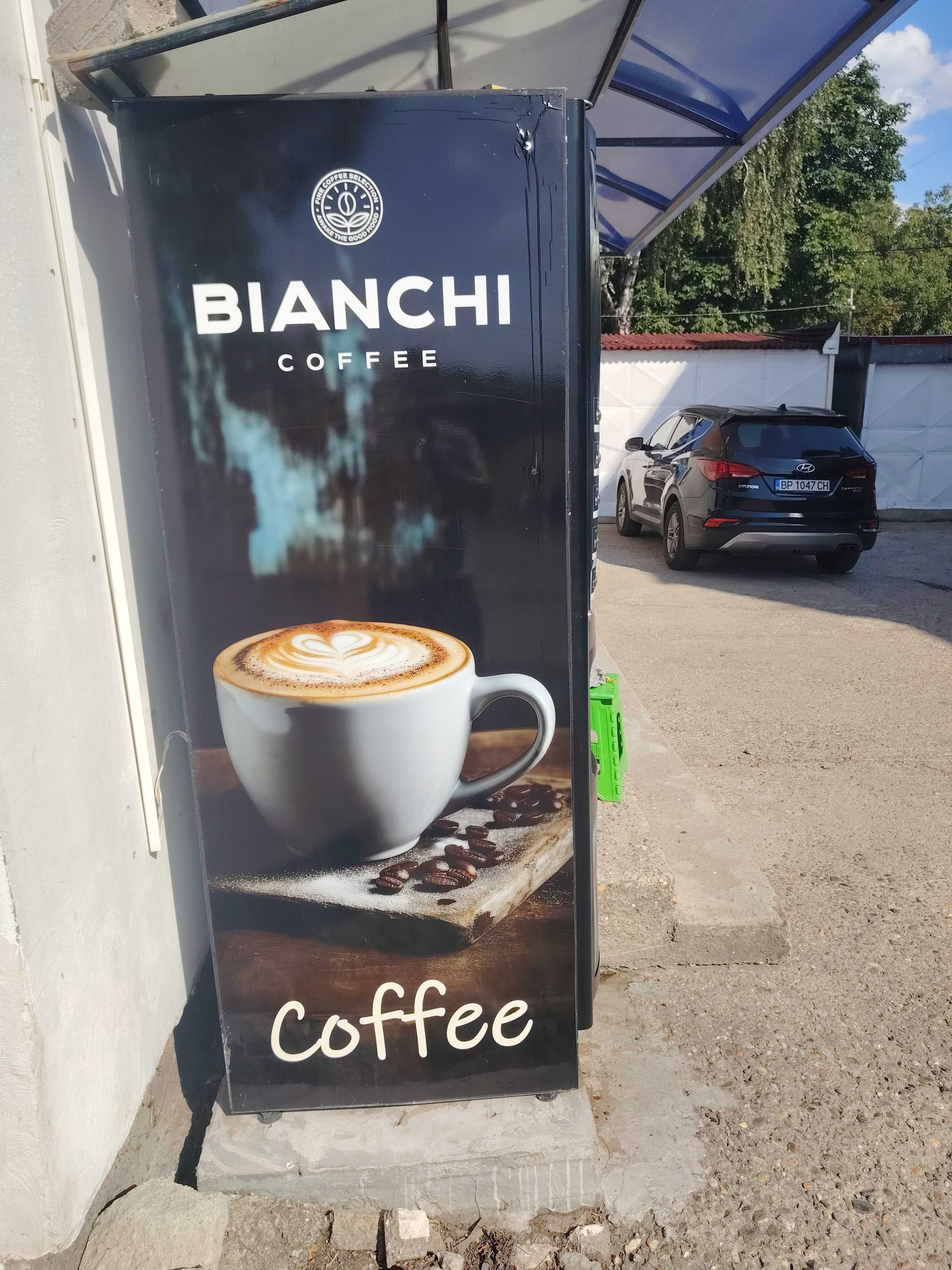 Бианчи  вендинг!