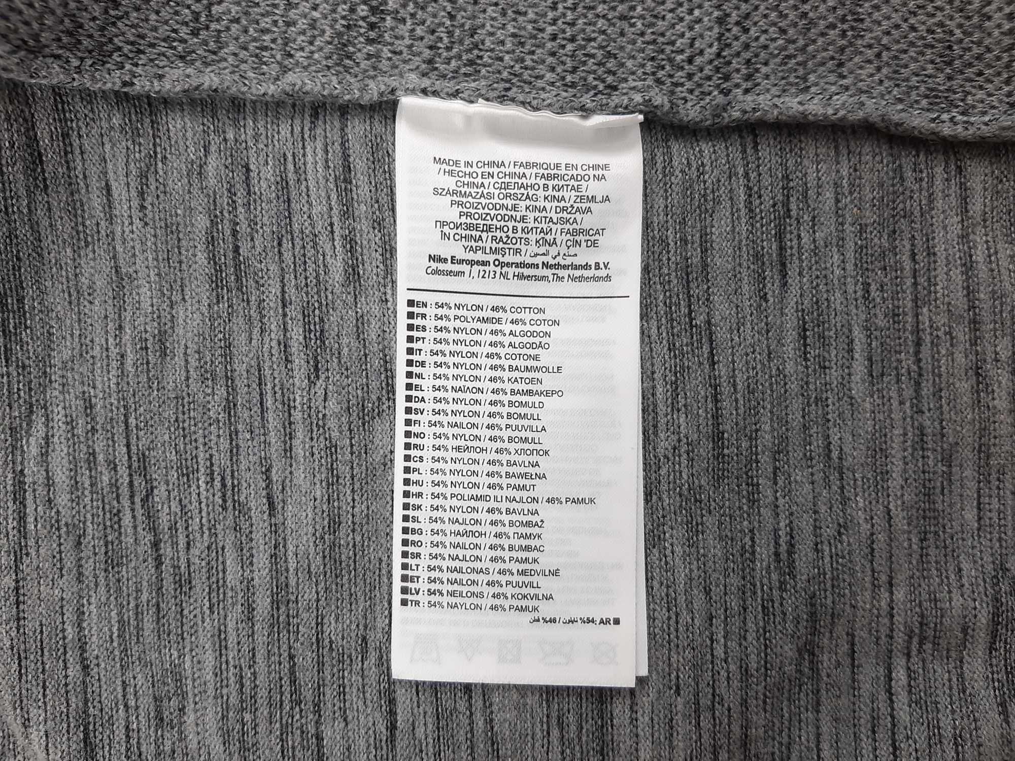 Nike Tech Knit Tracksuit - Оригинален мъжки комплект размер XL