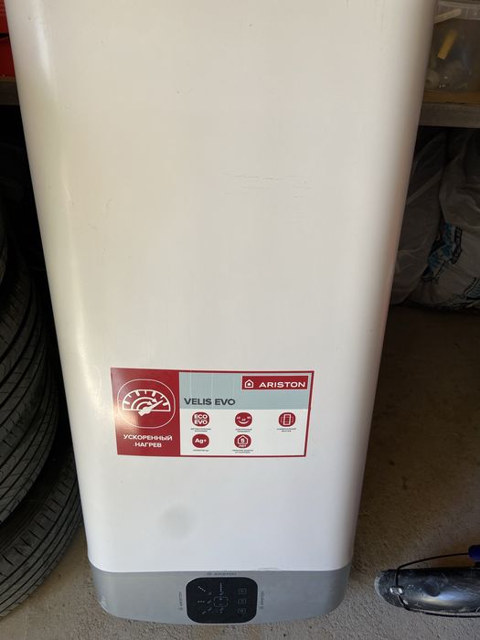 Аристон водонагреватель
