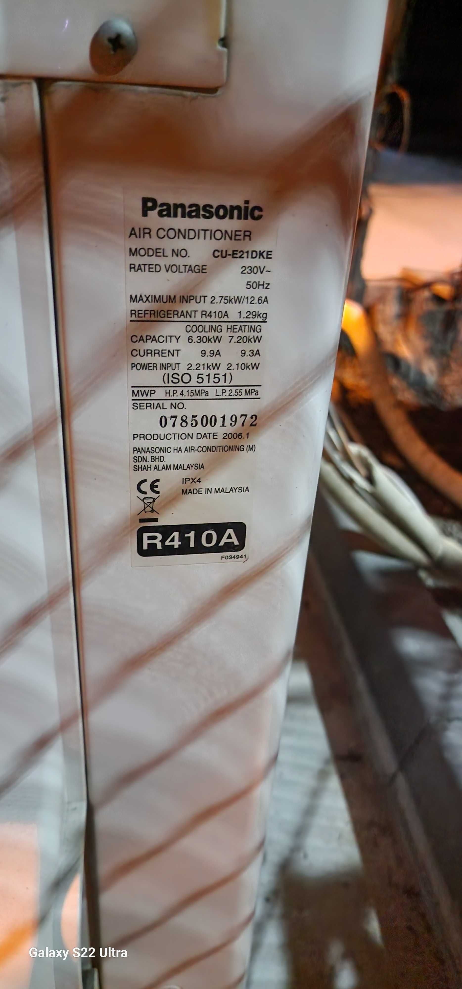 Термопомпа самоделна 7kW Panasonic 21