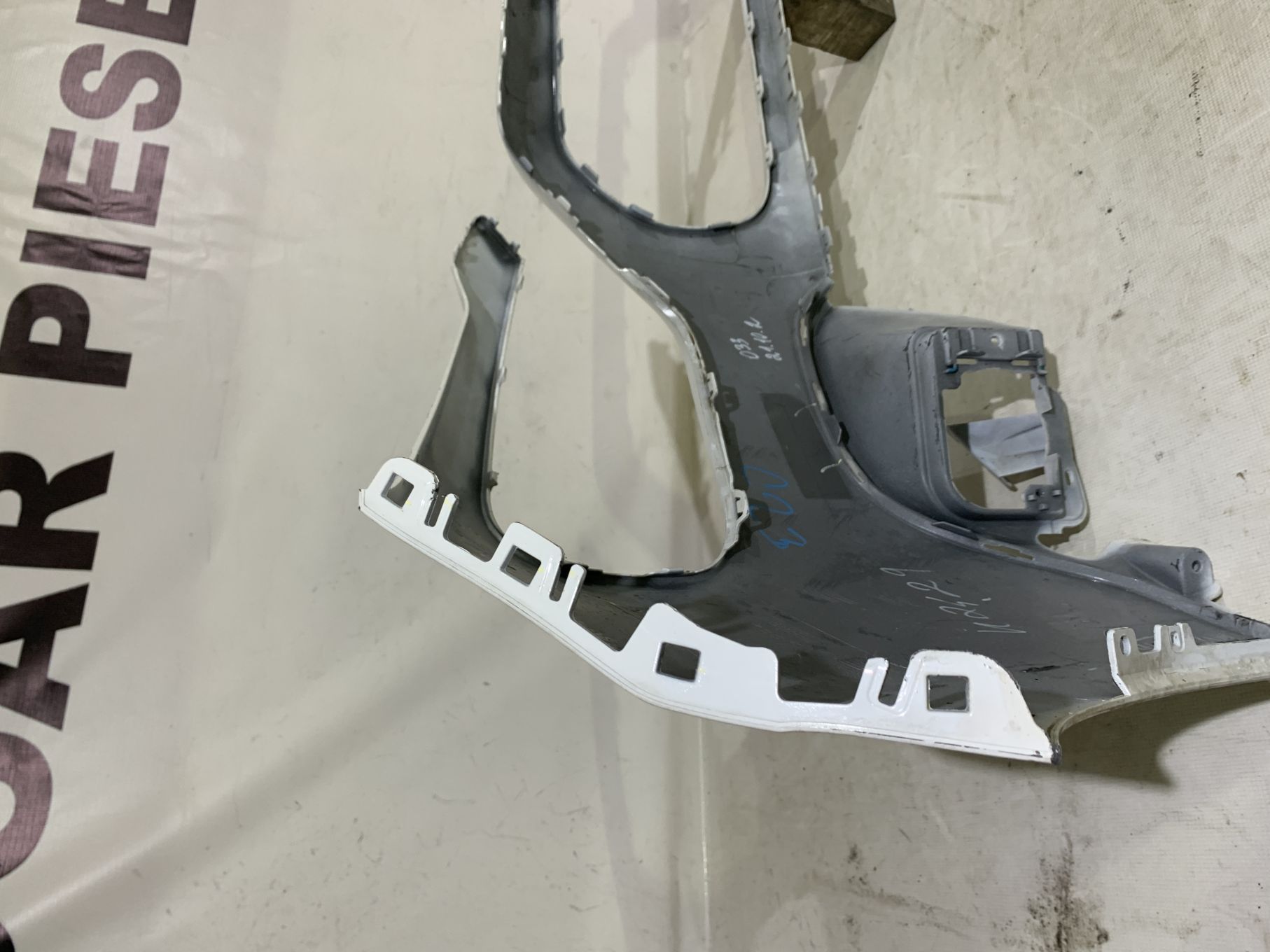Bara fata Citroen C3, 2020, 2021, 2022, 2023, 2024, cod origine OE 9835941177.