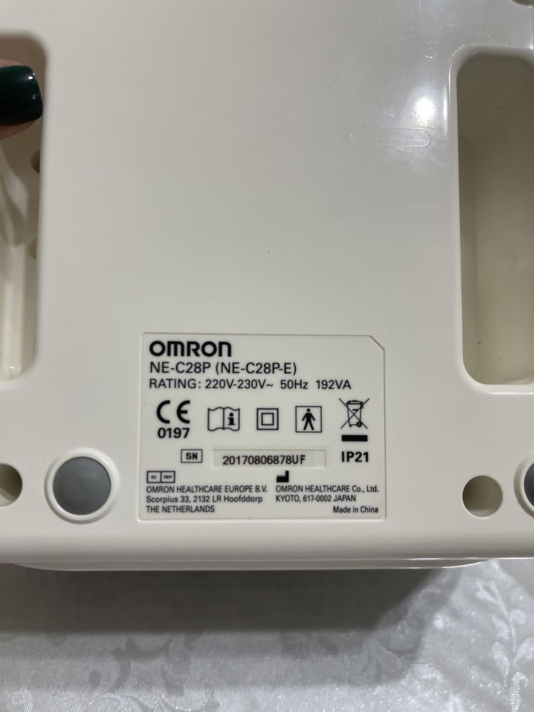 Небулайзер компрессионный omron c28p