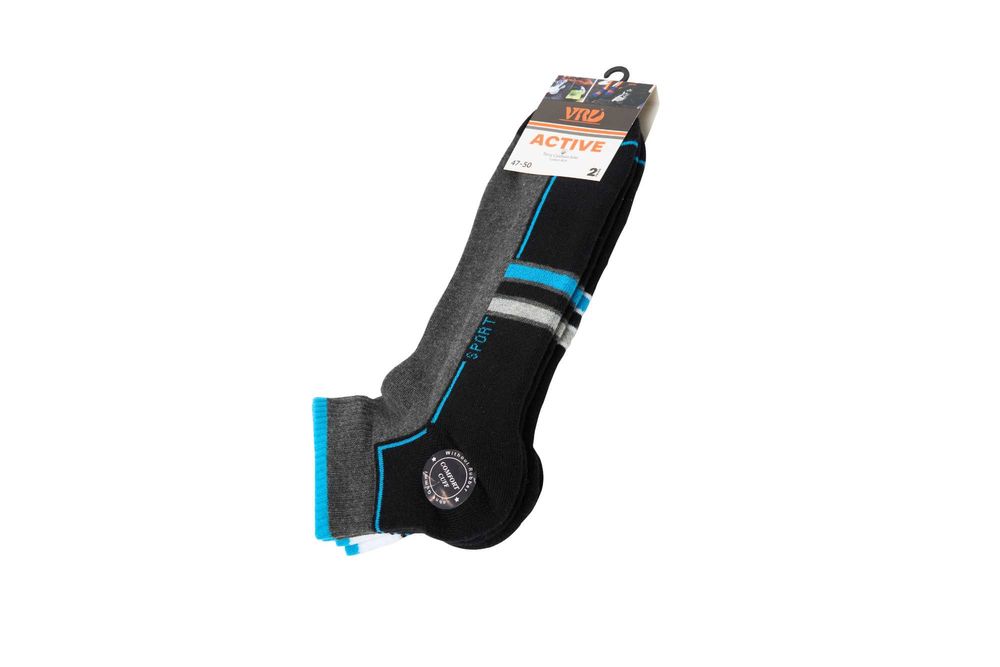 Памучни мъжки спортни чорапи–2 броя,хавлиена подметка, нестягащ ластик