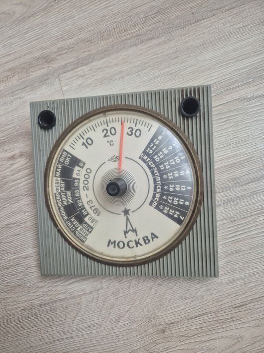 Продам раритет не дорого. Вечный календарь