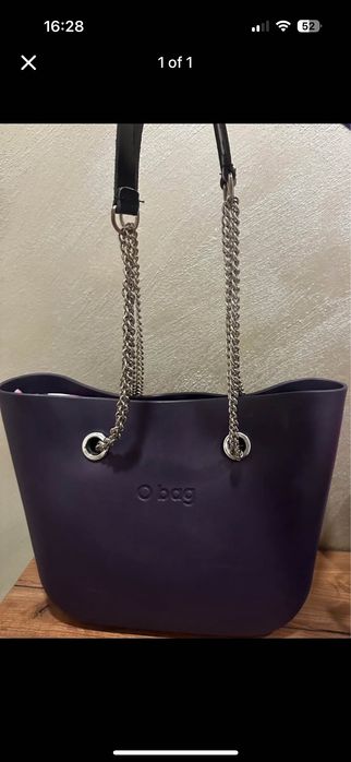 O bag всяка по 50 лв