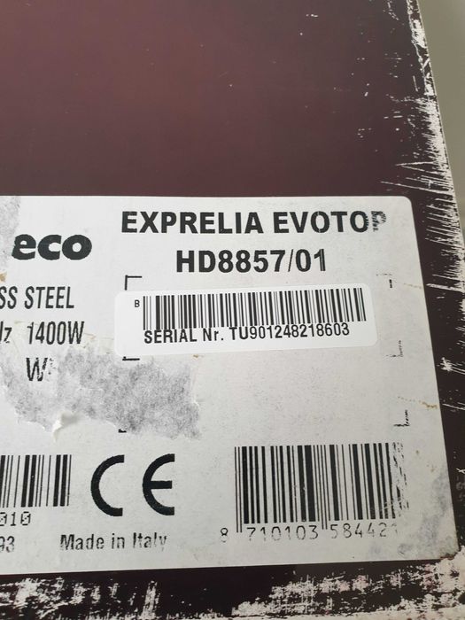 Exprelia EVO  - внос от Австрия ,с БГ меню