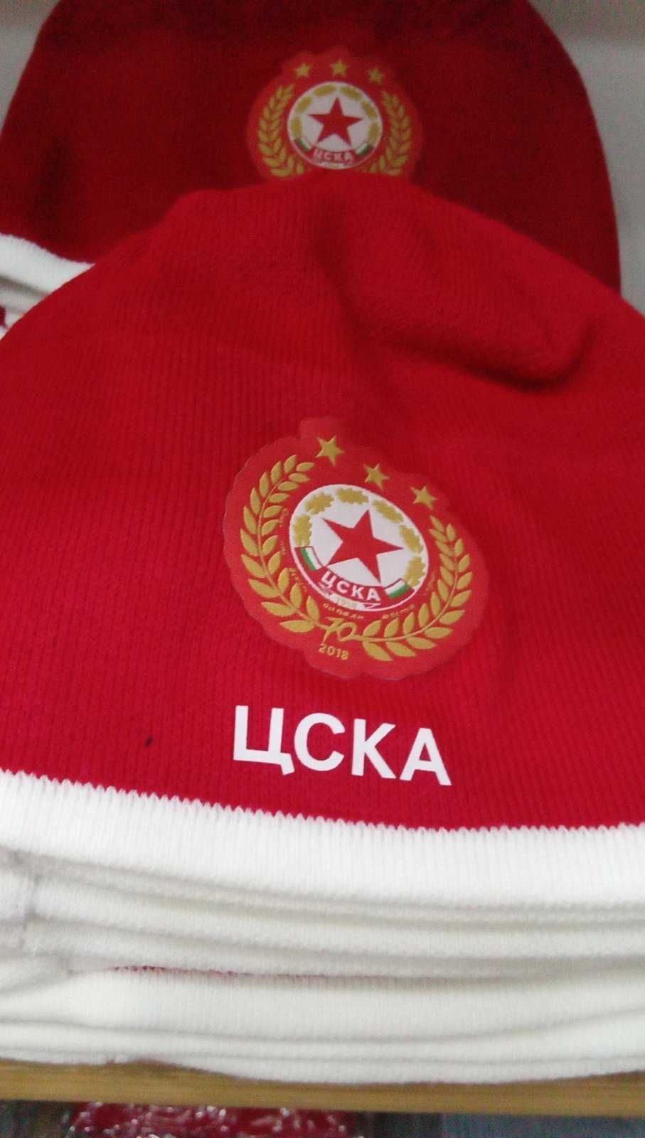 Зимна Шапка Левски/ Цска/ Реал Барселона Манчестър Ливърпул Челси