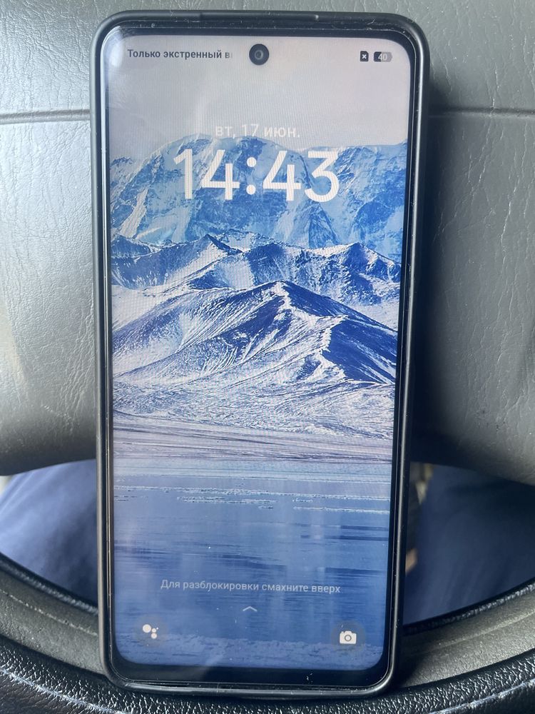 Продам Оппо А3х 4/128