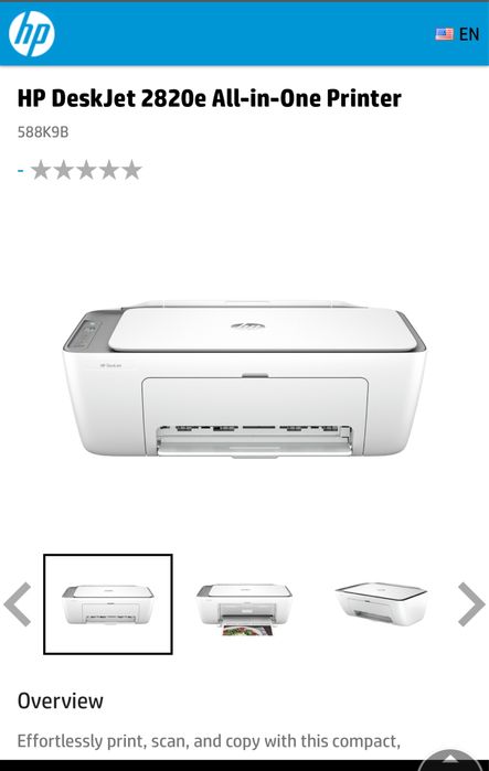 Imprimanta Hpdesk jet