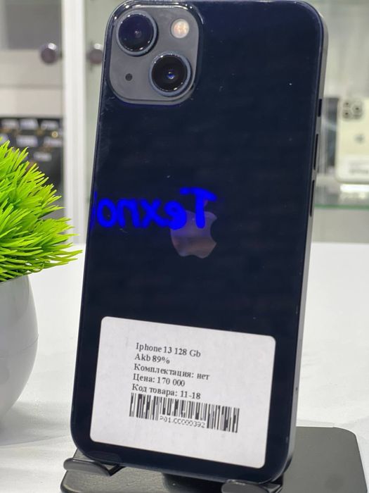 Iphone 13 128 Gb