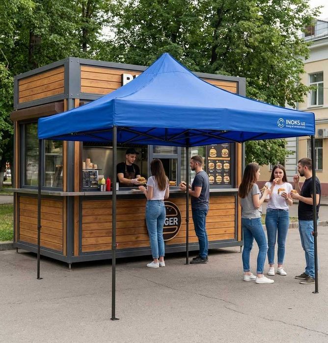 Зонтик Навес Шатёр - Соябон Доставка  (Ф-О любая)