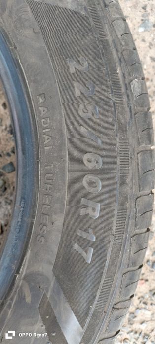 Шины почти новые срочно