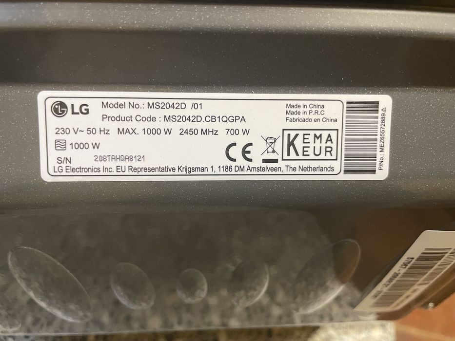 Микровълнова фурна LG