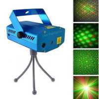 Proiector laser de camera, livrare gratuita prin OLX - sector 6 -