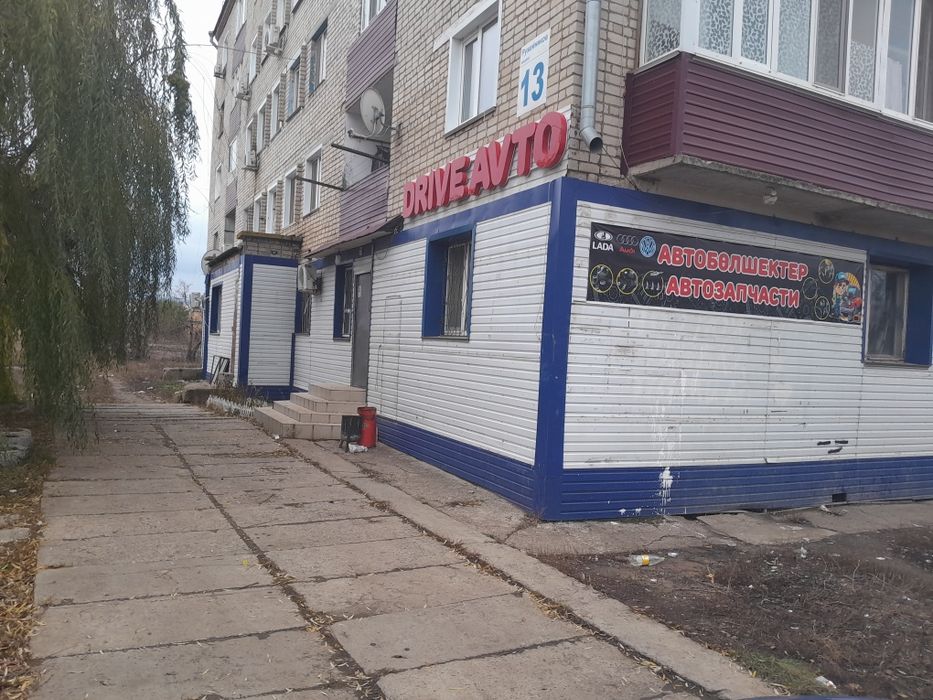 Сдам или продам комерческое  помещение