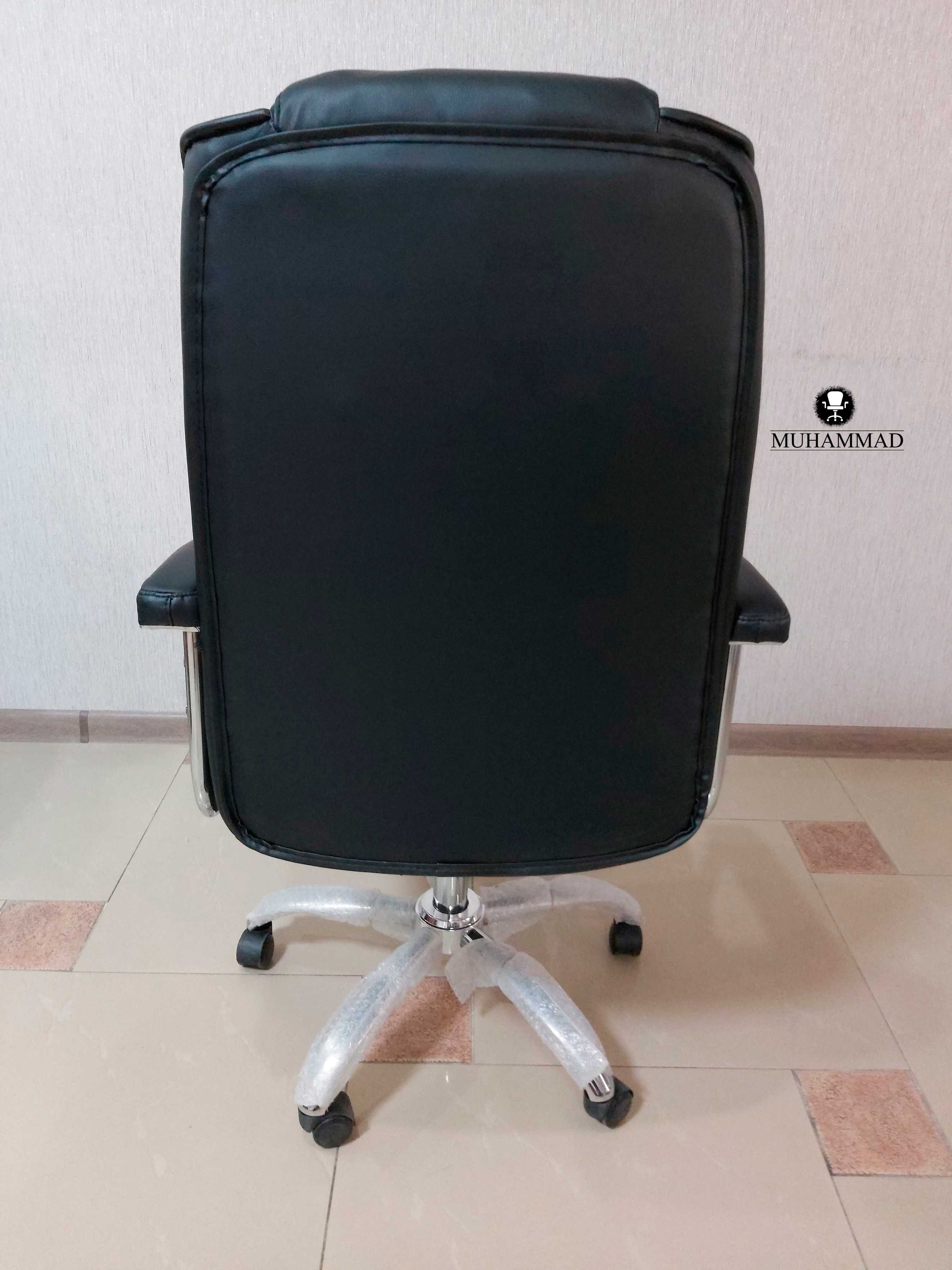 Офисное кресло LEO KEO (+доставка бесплатная, гарантия, качество 100%)