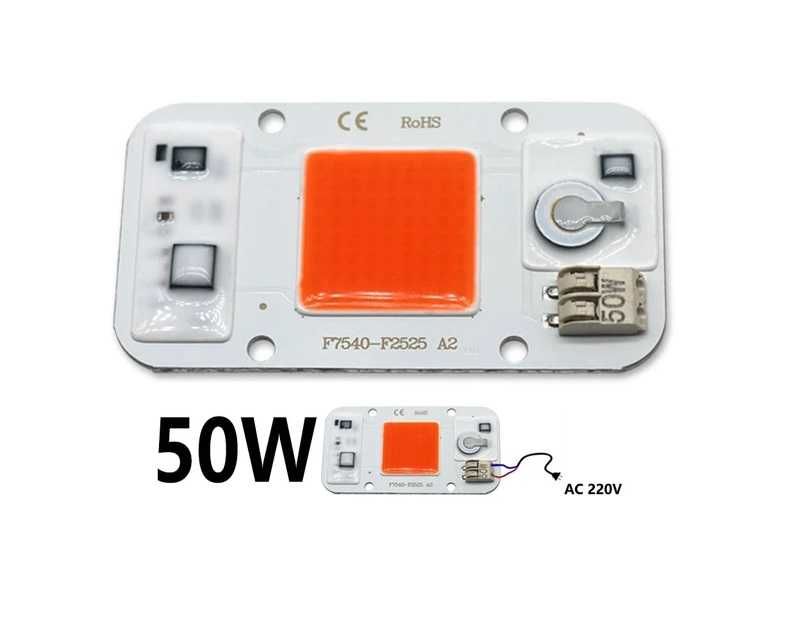 Led 50W AC 220V plante spectru complet 380nm 840nm nu necesita lipire