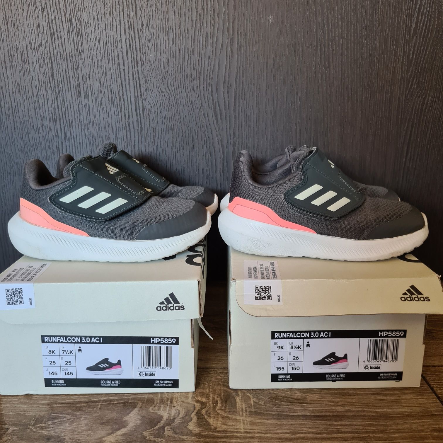 Маратонки Adidas 25,26 и 26 1/2