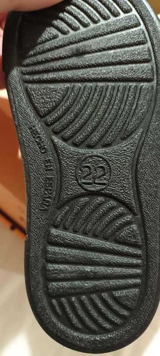 adidasi nike si pantofi piele maro marime 22