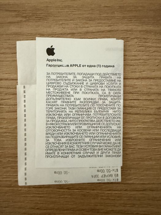 iPhone 15 plus 128 gb
