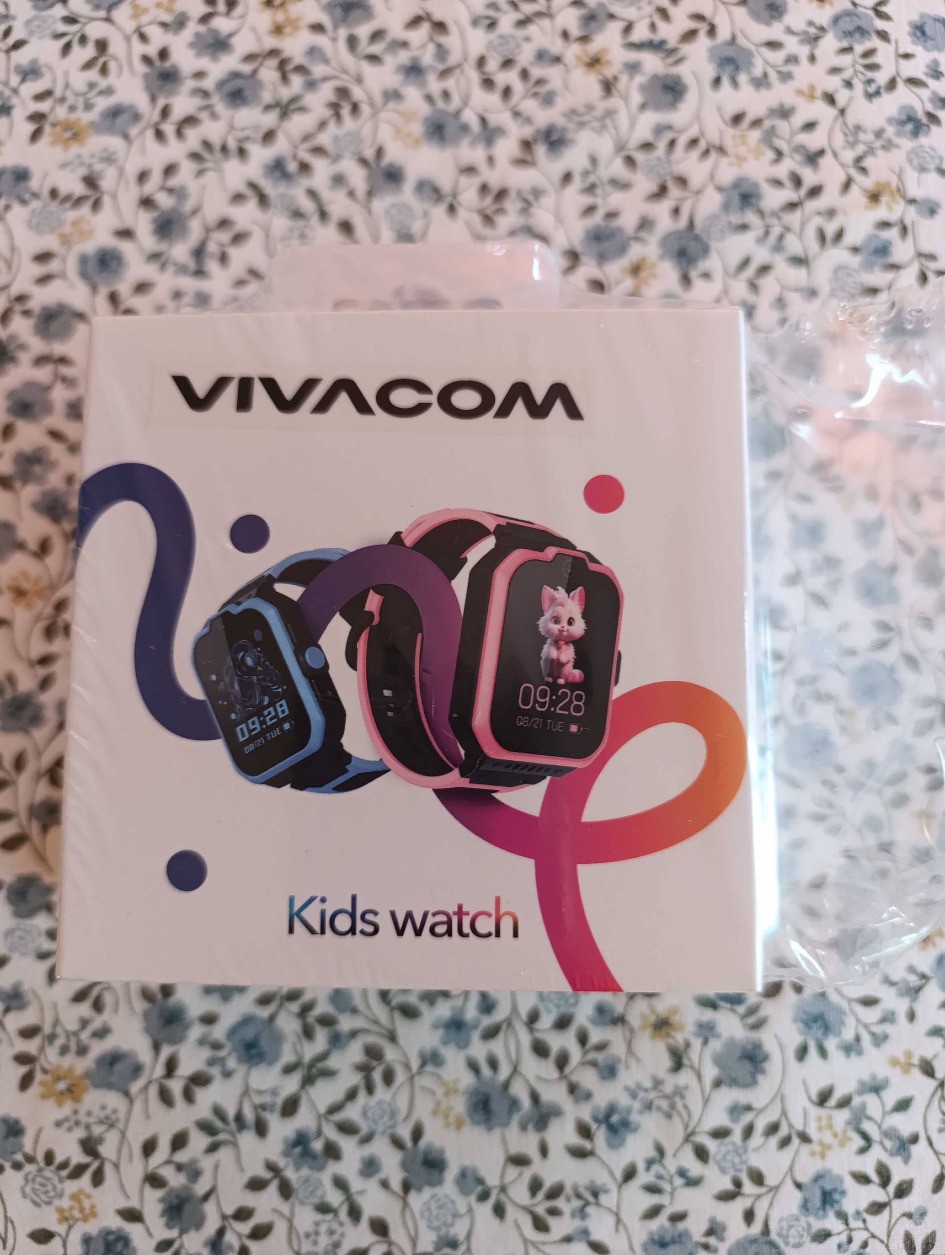 kids watch vivacom